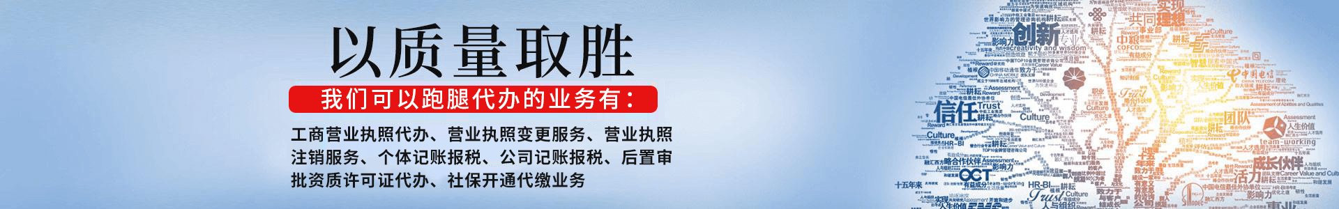 聯(lián)系我們